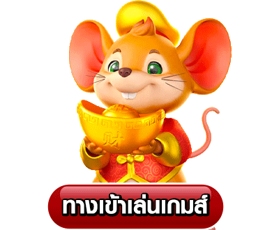 79z สล็อต